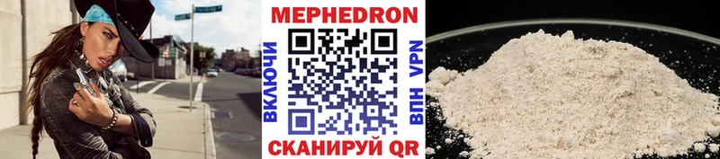 Купить наркотик аптеки Дальнегорск Кокаин АМФЕТАМИН blacksprut рабочий сайт MDMA Мефедрон Гашиш