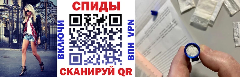 Amphetamine Premium Дальнегорск