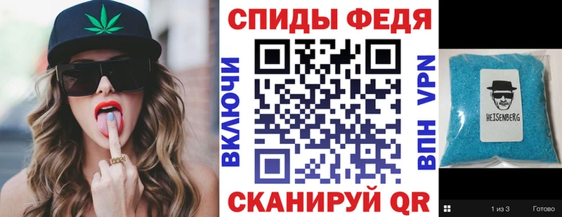 Amphetamine Premium  купить  сайты  Дальнегорск 