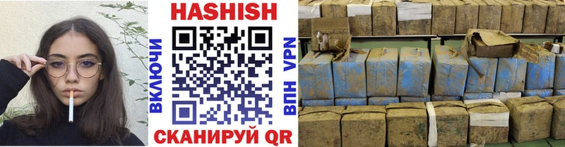 ГАШ 40% ТГК  Дальнегорск 