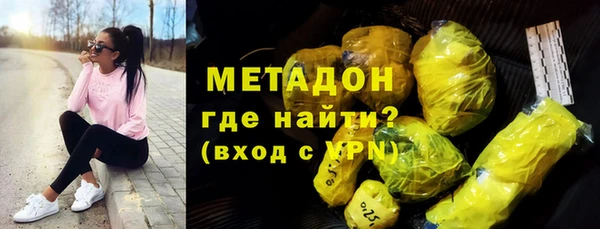 дмт Белоозёрский