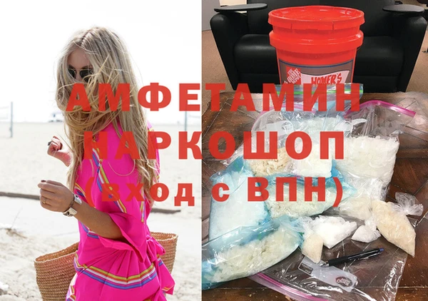 дмт Белоозёрский