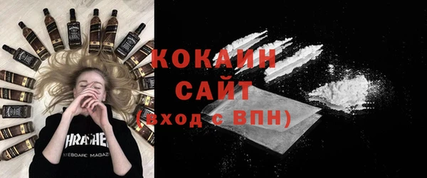 дмт Белоозёрский