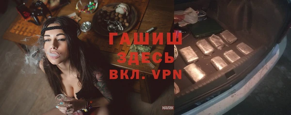 дмт Белоозёрский