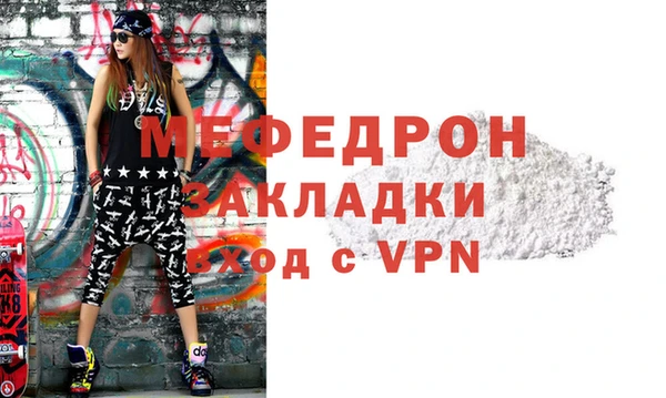 дмт Белоозёрский