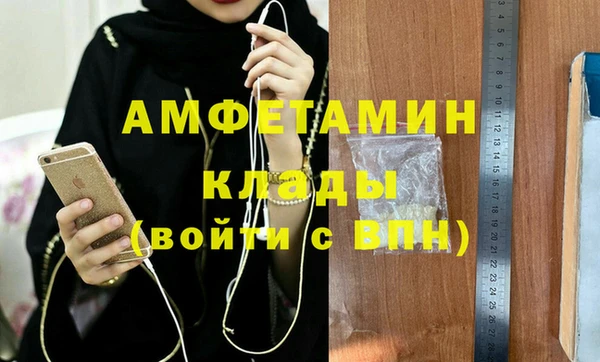 дистиллят марихуана Богородицк