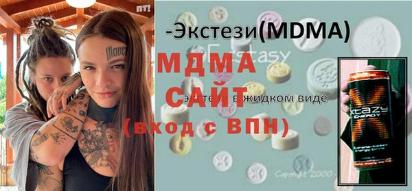 дмт Белоозёрский