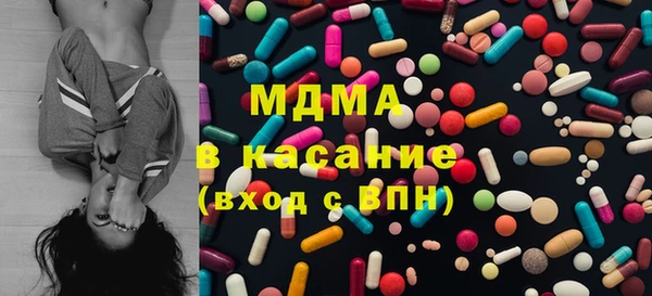 дмт Белоозёрский