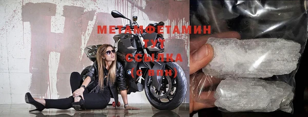 дмт Белоозёрский