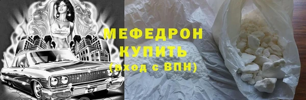 герыч Богданович