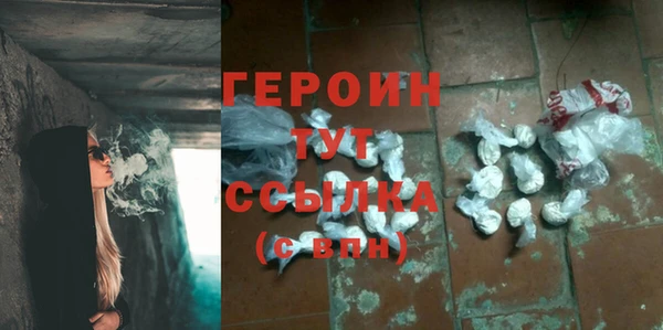 дмт Белоозёрский
