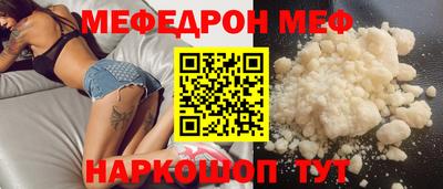 герыч Конаково