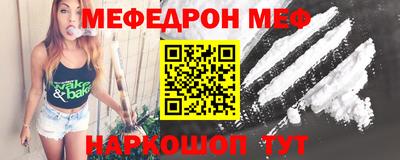 твердый Комсомольск-на-Амуре