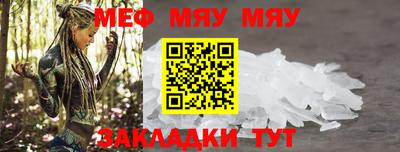 гидропоника Сланцы