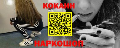 твердый Комсомольск-на-Амуре