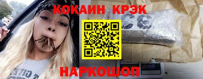 герыч Конаково