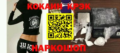 герыч Конаково