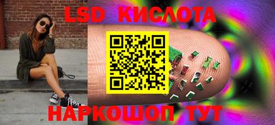 герыч Конаково
