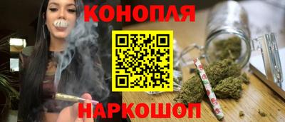 spice Коммунар