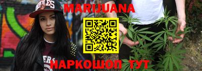 герыч Конаково