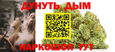 герыч Конаково