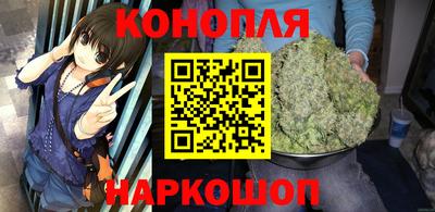 герыч Конаково