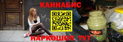 твердый Комсомольск-на-Амуре
