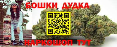твердый Комсомольск-на-Амуре