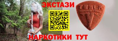 PSILOCYBIN Среднеуральск