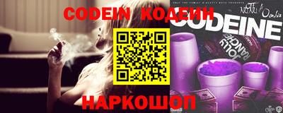 PSILOCYBIN Среднеуральск