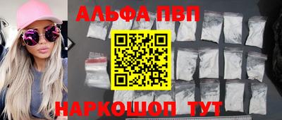spice Коммунар