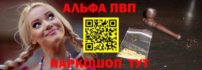 гидропоника Сланцы