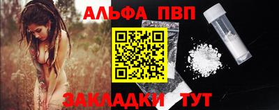 твердый Комсомольск-на-Амуре