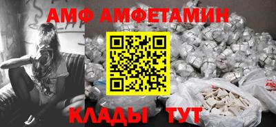 герыч Конаково