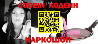 герыч Конаково