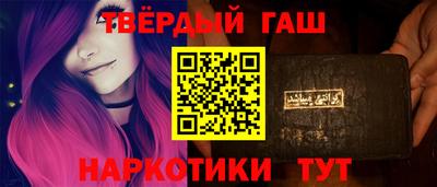 герыч Конаково
