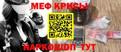 твердый Комсомольск-на-Амуре