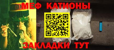 гидропоника Сланцы