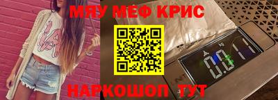 герыч Конаково