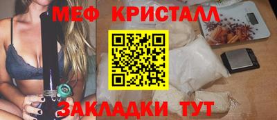 PSILOCYBIN Среднеуральск