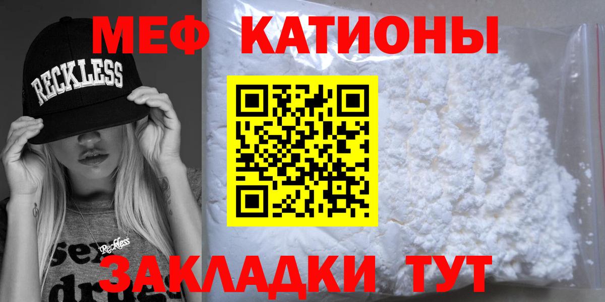 Гашиш  Дальнегорск  МАРИХУАНА  АМФЕТАМИН кристаллы  Купить наркоту  Меф МЯУ МЯУ кристаллы  NBOMe  A PVP СОЛЬ кристаллы  КОКАИН  LSD-25 