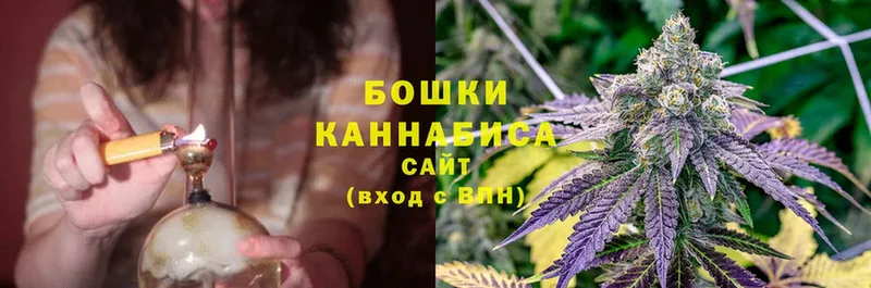 Канабис LSD WEED  kraken зеркало  Дальнегорск 