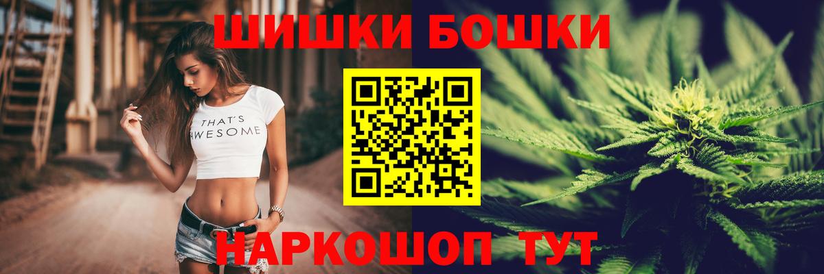 МАРИХУАНА VHQ Дальнегорск